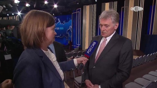 Россия задействует все возможные правовые механизмы в ответ на возможную экспроприацию активов в Европе, заявил в интервью "России 1" Дмитрий Песков