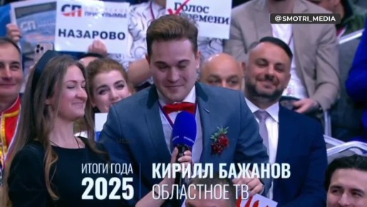 ��� ����� ���, ����� ��� ������ � ��������� ���������������