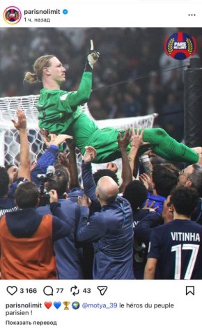 ���� ��������� � ��������� ���������