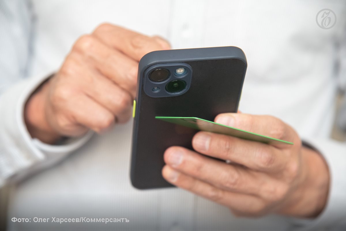 Национальная система платежных карт (НСПК) планирует с 1 января 2026 года снизить платежные тарифы из-за возврата НДС на операции с банковскими картами с нового года