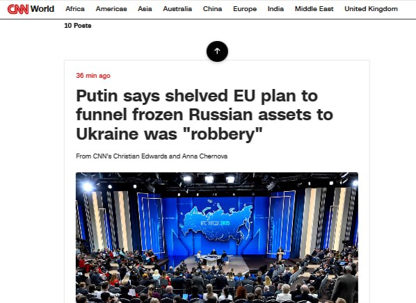 Всем миром смотрят. Обстановка в зарубежных СМИ Всем миром смотрят. Обстановка в зарубежных СМИ