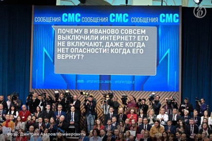 �������� ����� ����� ������ ������� �� ��������� ������ ���� � ���������� �������, �������� ��� ��� ���-���������