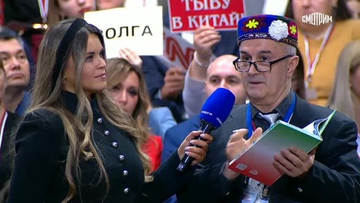 ��������� ������ "����" �� ������������ ������� ��������� ������ ������� ������ ������� ������, ����������� ������ � ������������