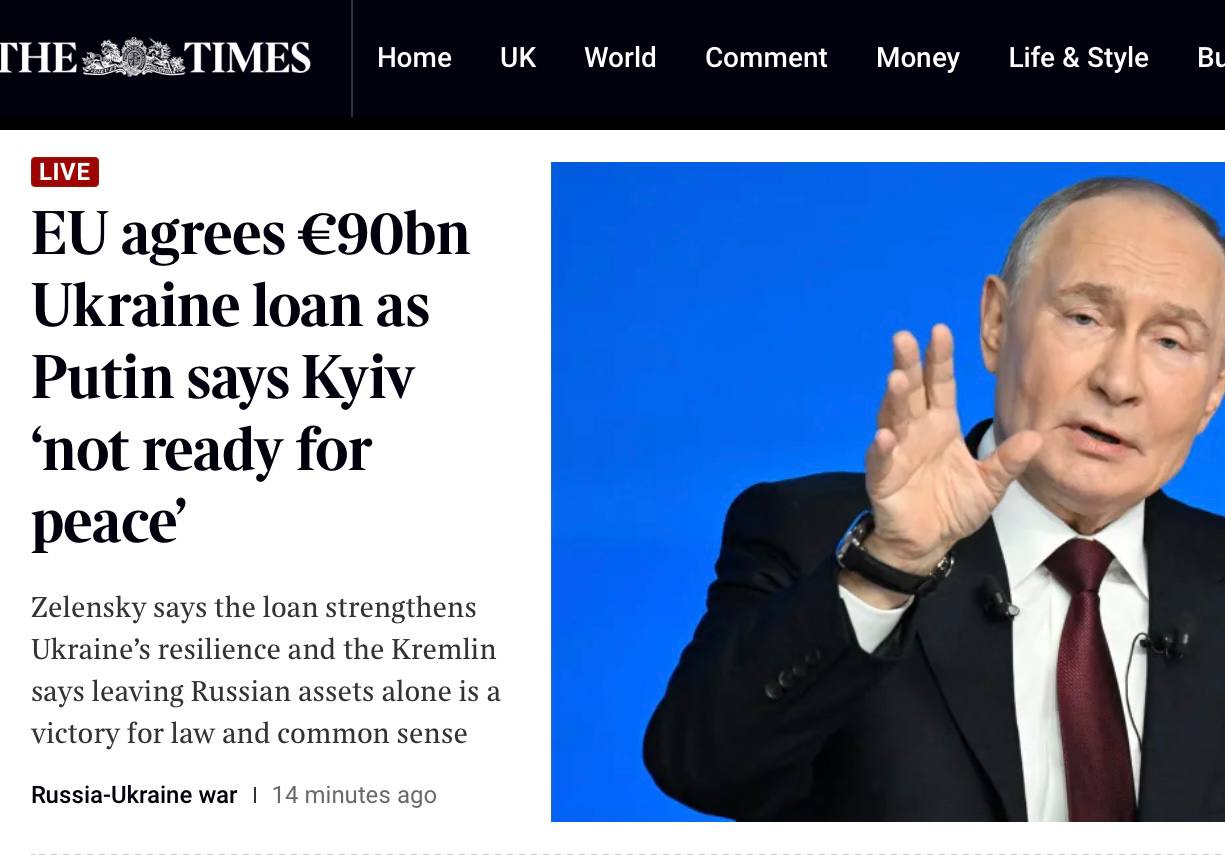 Всем миром смотрят. Обстановка в зарубежных СМИ