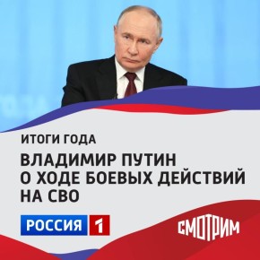 ������� ������ ����� ������ �� ����������� �������������� �� ������ ���������, ������� ���� �������� � ���� 2024 ����