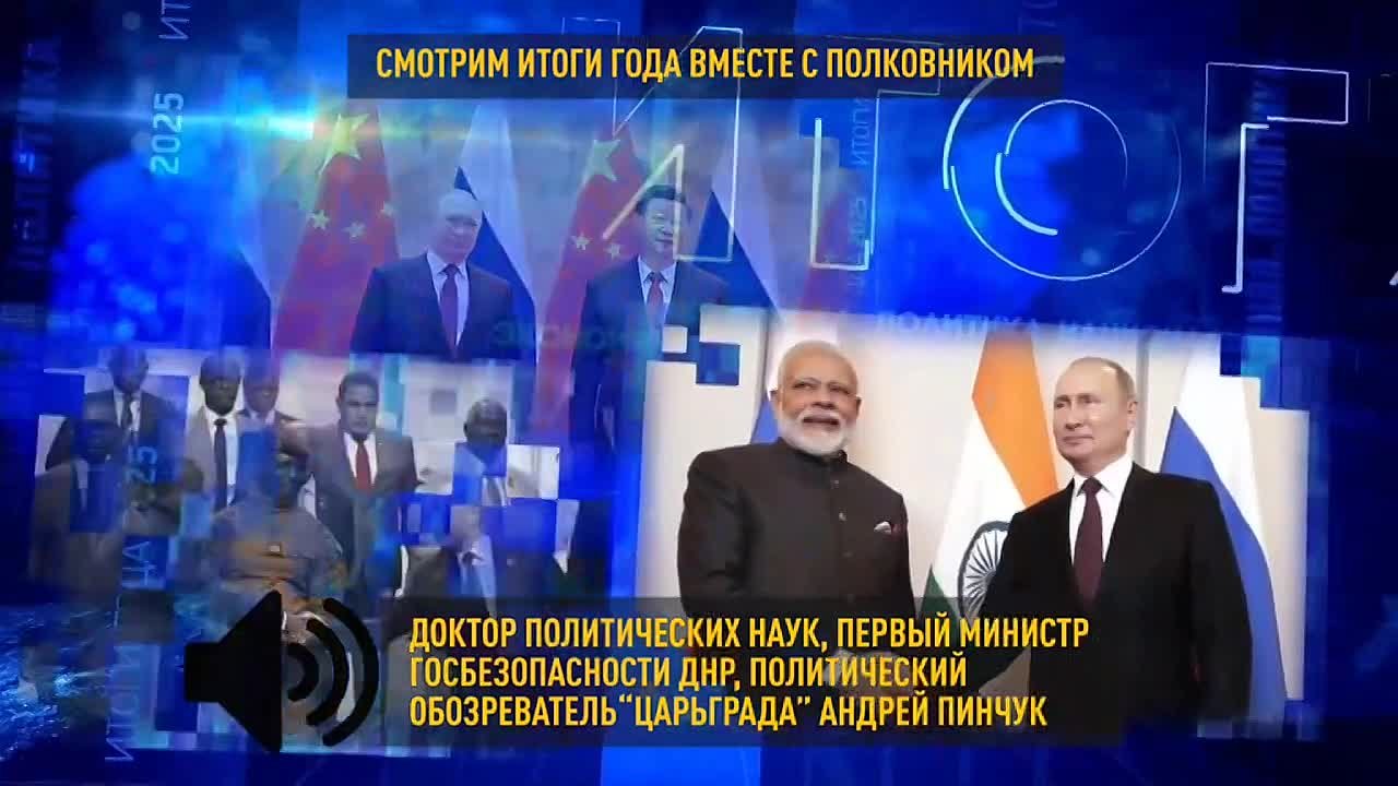 «Тон непримирительный, тон главкома и руководителя настроенного на дальнейшее ведение боевых действий»