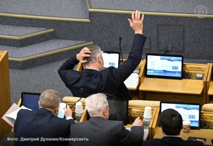 73 �������� ������������� ������ ��������� ���������������� ����� �� ��������� ������