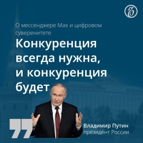 ������� �� ������ � ���������� ����������� ������������ � ������ � �������� ���, �������� ����� �������, ��� ����������� ������ �����, ������ ������ ����������� ������ ��������� ���������� ������