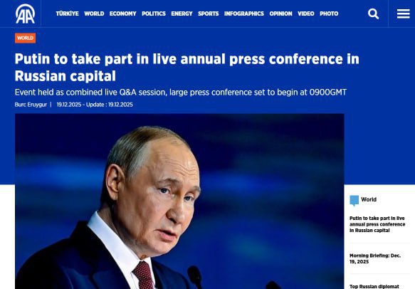 Всем миром смотрят. Обстановка в зарубежных СМИ Всем миром смотрят. Обстановка в зарубежных СМИ