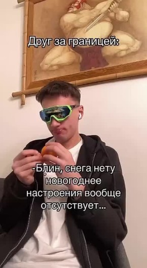 ��������� �������: ����� �������, ����� � ����:)