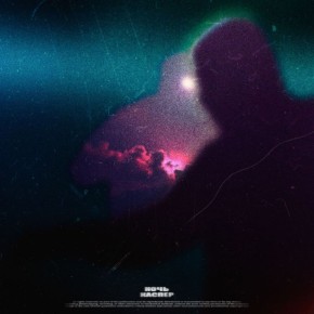 ���� - ������ (prod. SKWLKR)