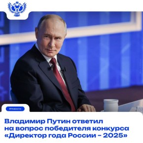 ��������� �� �������� ����� � ���� ������ ����� ������ ���� ������� �� ������ ���������� �������������� ����������������� �������� ��������� ���� ������ � 2025� ������� ������������, ������������ ���������������� ���������...