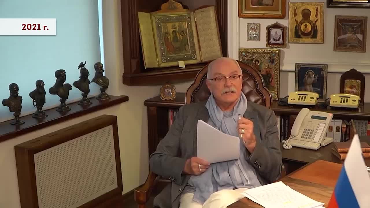 Никита Михалков: Я не устаю повторять слова моей матери: воспитывать ребёнка надо, пока поперёк кровати лежит, лёг вдоль – уже поздно