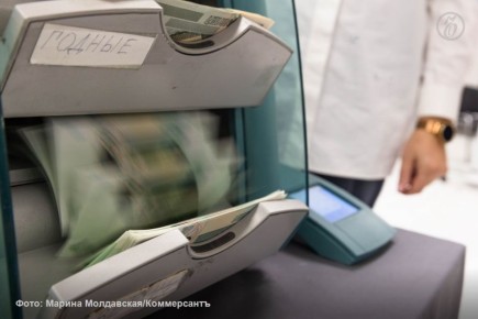 � ������� 2026 ���� �������� ���������� ����������� �� ����������� ������ � ��������� ������� ����������, � ������� ����� ������� ��� ������