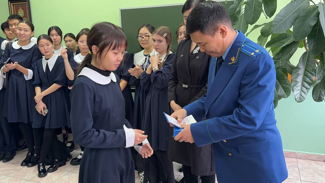 Прокуратура провела мероприятия по правовому просвещению для школьников и студентов Прокуратура провела мероприятия по правовому просвещению для школьников и студентов