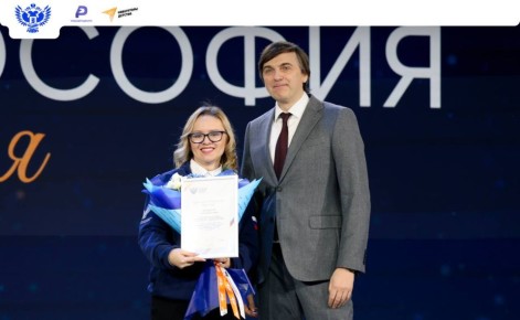 ������ ������� ��������� ����������� � ��������� � ����� ���������� � ���� ��������� ��������� �� ���������� � �������������� � �������� ������������� �������������