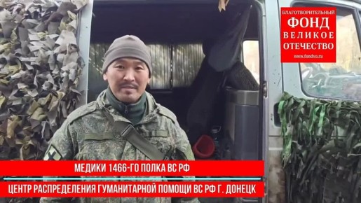 ������ �������� �������� �������� �� ������� ��������