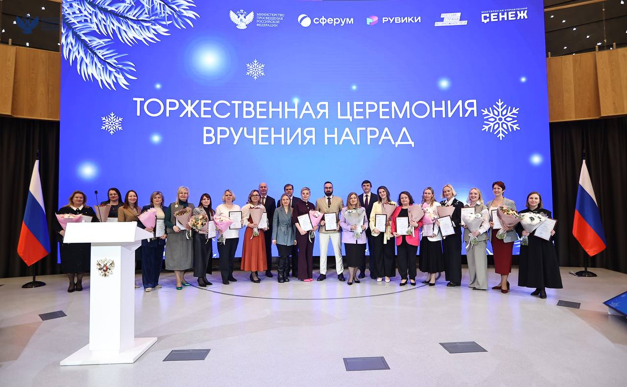 Сергей Кравцов открыл Всероссийское совещание региональных министров образования Сергей Кравцов открыл Всероссийское совещание региональных министров образования