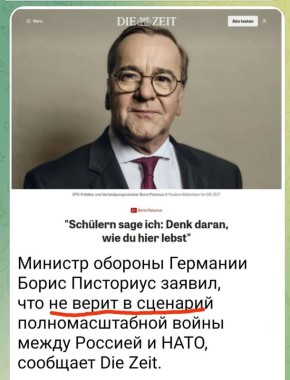 ������� ��������: ��� �� ���������� ���� �������� ������� ��� ������ ���������� � ������ ����� � �������? ������ ������� �� � �� �����, � ������ ��������