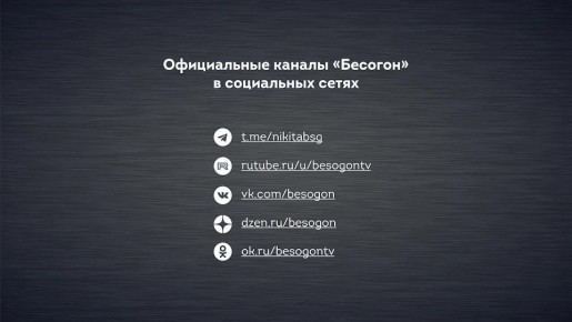 ������ ��������: ���� ��������� �������� ������ ���������� �������, ��� �� ����������, ��� ����������� ����������� ������ ������������� ����������� � ����������� �� ����, ��� � ��� ���������� ������