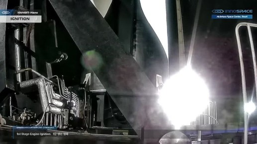 ������ ������������ ������ Hanbit-Nano ������������� �������� Innospace ��������� ��� �������