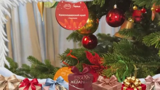 ����� �������� ��������� ������� � ����������������� ����� ����� �������