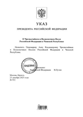 ���� ���������� ��������� ������ ������ � �����