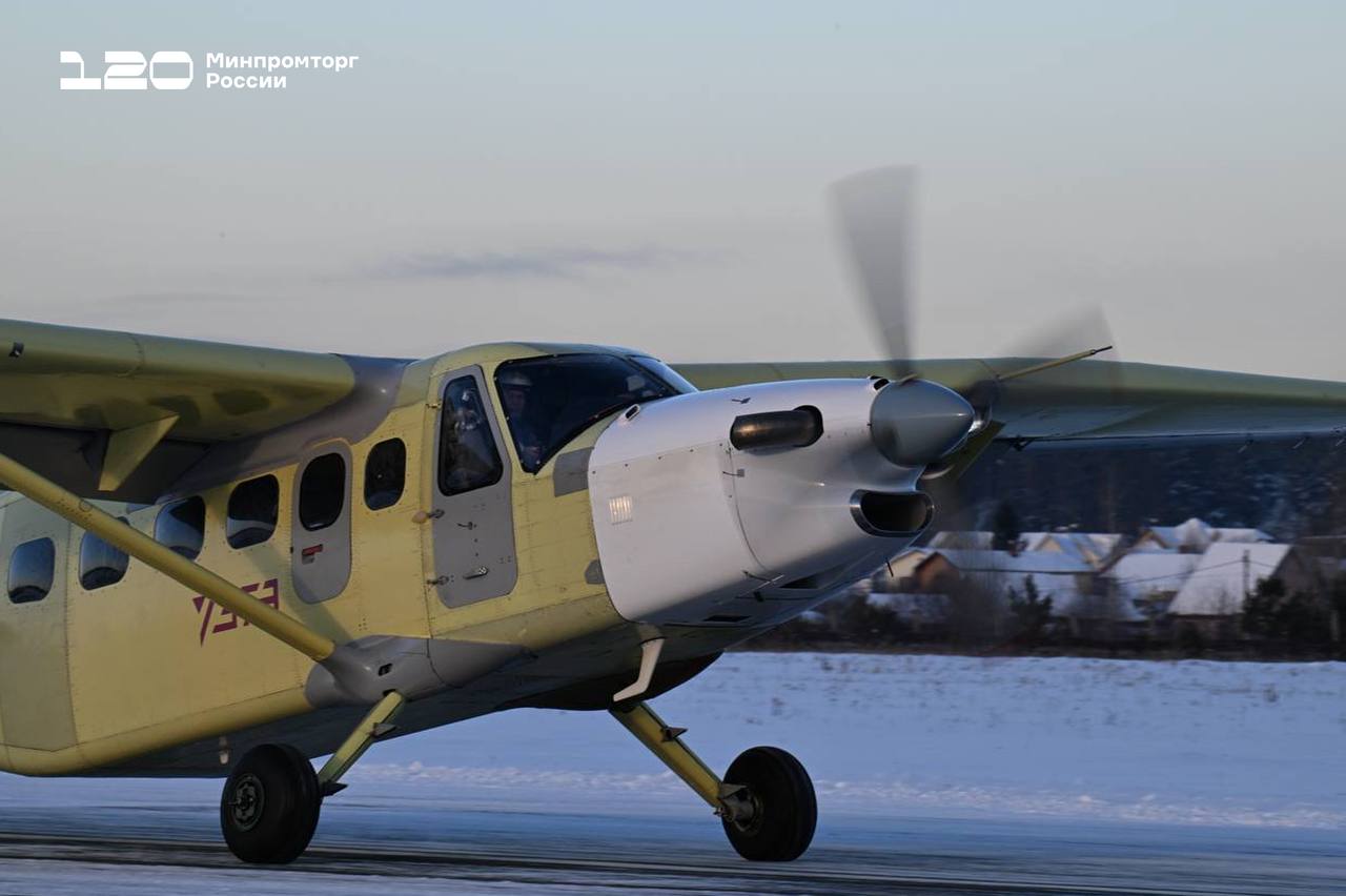 Испытания ЛМС-901 «Байкал» с отечественной силовой установкой прошли успешно Испытания ЛМС-901 «Байкал» с отечественной силовой установкой прошли успешно