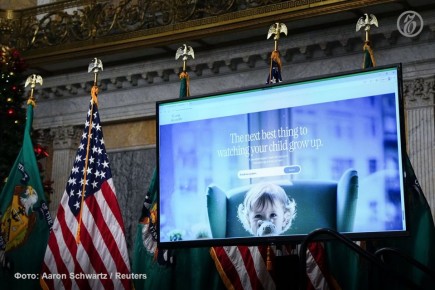 ��������� ��� � ������� �������� ������� �� 4,3%, ��� ����� ������������ ��������� �� ��� ����, ������� �� ������ ������������ �������� ������