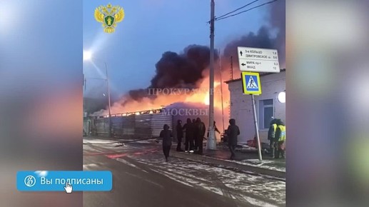 ����� ����� � ������ �������� ����� � ������, �������� � �����������