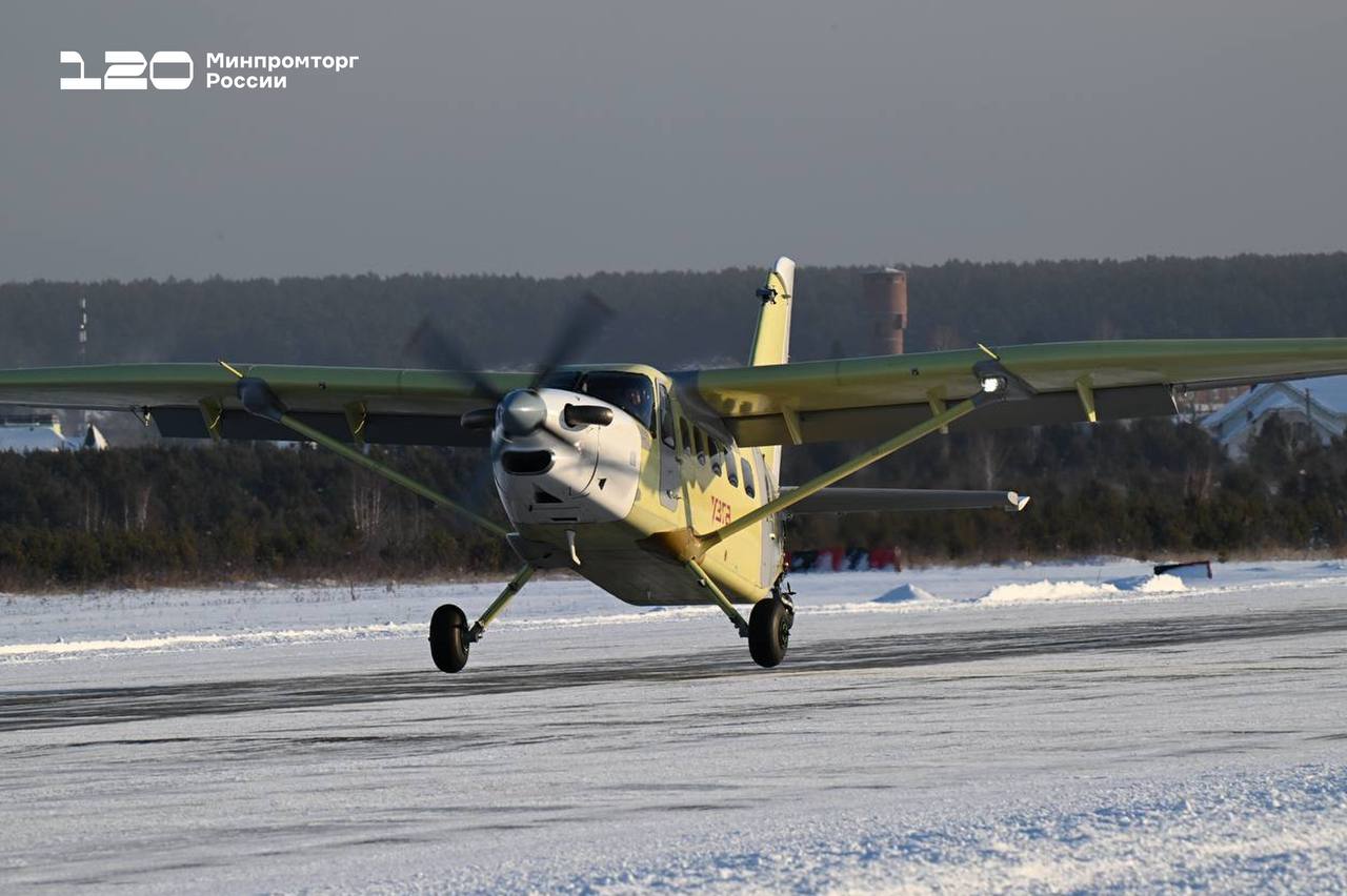 Испытания ЛМС-901 «Байкал» с отечественной силовой установкой прошли успешно Испытания ЛМС-901 «Байкал» с отечественной силовой установкой прошли успешно