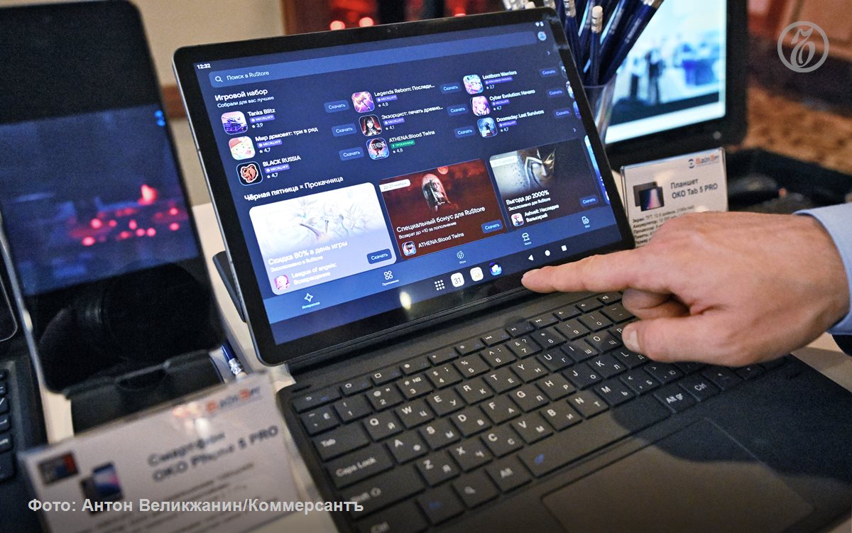 Правительство ищет способы вовлечь бизнес в использование ИИ для упрощения выдачи и продления лицензий и разрешений