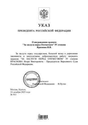 �������� ����� �������� ����� �������� ������� ��� ������� ����� ���������� IV �������