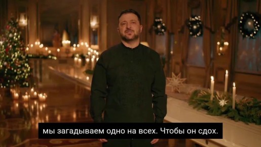 ВРАГИ ХРИСТОВЫ. Очень характерная история