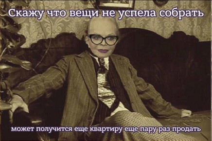 ��������� ���������� �������� ������ ������ �� �������� � ����������