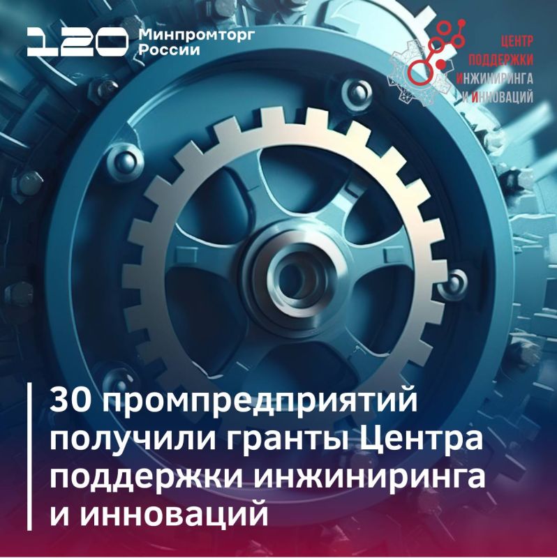 30 ��������������� �������� ��������� ��������� ������ ��������� ����������� � ��������� �� ����� 6 ���� ������