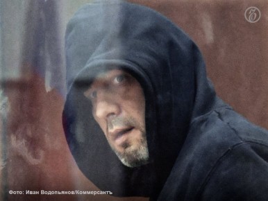 ��� ������� ���������� � ���-��������������� ���������� �� ������������� �������������� ���������� ������������ � ������������ ������� ��� ��� ��� ���������� ������� �������� � 16 �������� ������� �������� �� ���...