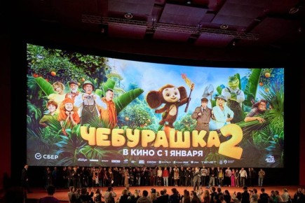 ����� ��������: � ������ ���������� �������� ������ ���������� 2�