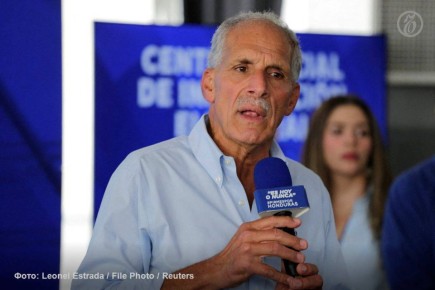 На выборах президента Гондураса победил правый кандидат Насри Асфура, которого открыто поддерживал президент США Дональд Трамп