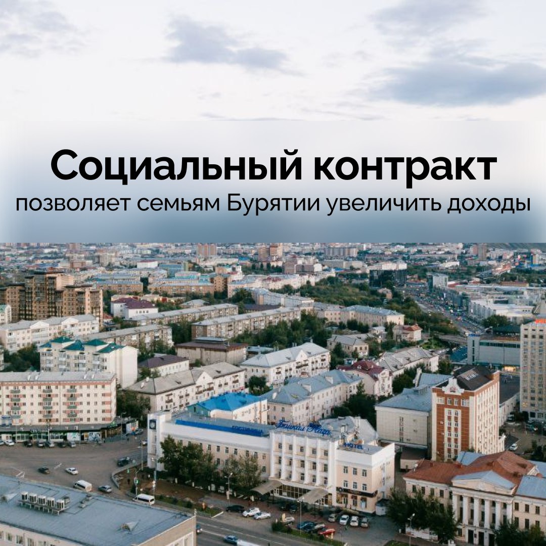 Отвечая на вопросы жителей страны во время ежегодной прямой линии, Президент РФ Владимир Путин подчеркнул важность мер поддержки семей с детьми, отметив, что именно эта категория граждан должна находиться в центре внимания...