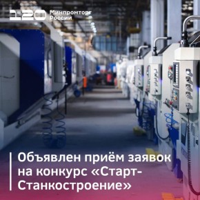 ����������� ������ ��������� � ������ ���������� ���������� �������� ���� ������ �� ������� ������-��������������