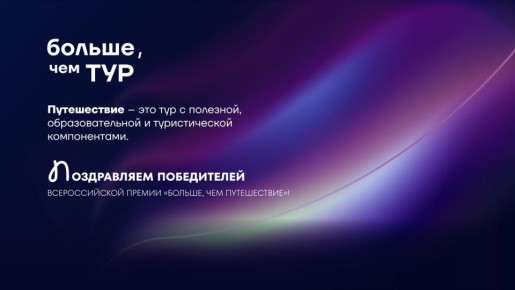 ���������� ������������� ������ �������, ��� ����������� � ��������� �������, ��� ���