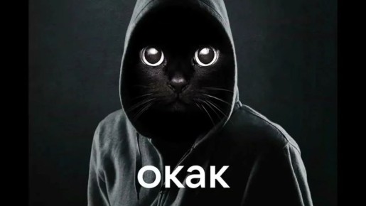 ����� ���������� ���� 2025 ����