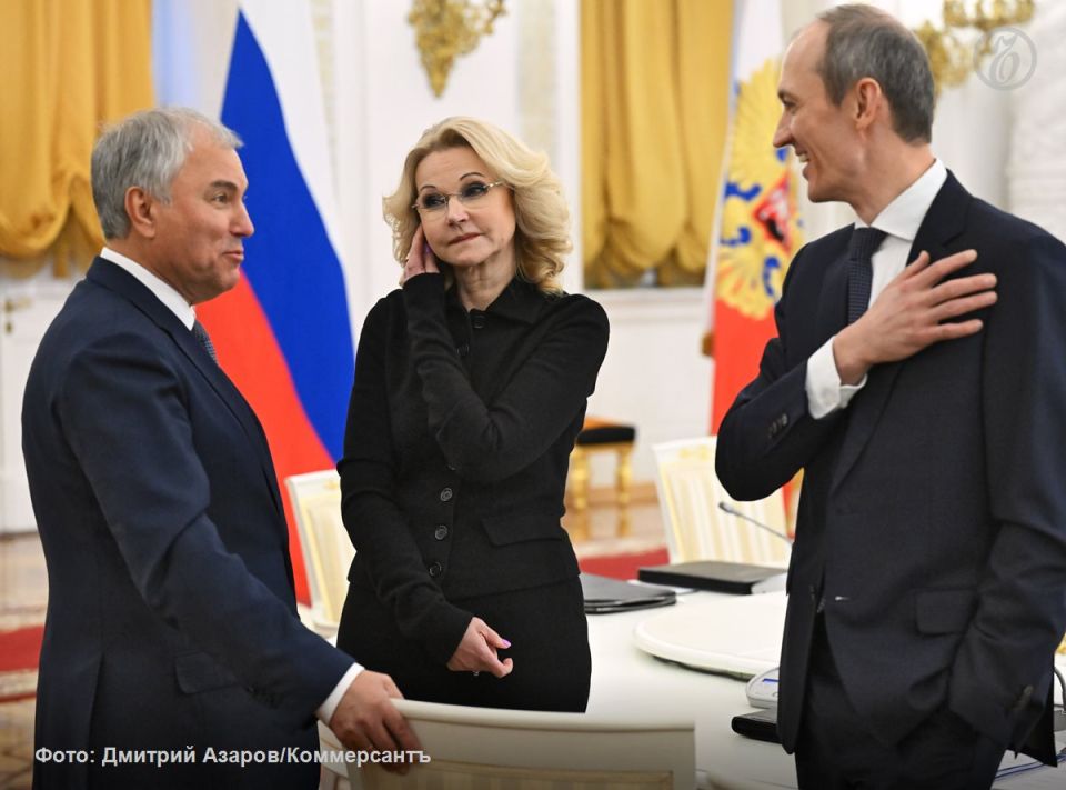 ��� 2032 ���� 11,5 ��� ������� ���������� ����� ��������� � ����� � ������� ������� �� �������� �������,� �������� �� ��������� ��������� �� ������ ����-������� ������� ��������