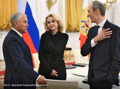 ��� 2032 ���� 11,5 ��� ������� ���������� ����� ��������� � ����� � ������� ������� �� �������� �������,� �������� �� ��������� ��������� �� ������ ����-������� ������� ��������