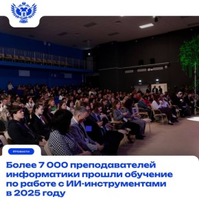 �������� �������� ��������������� ������, ���������� � ����� ��� ��������� �� ��������� ������� �������� � �������� �������� ����������� �� 47 �������� ������