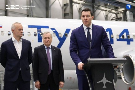 ����� �������� ������ ������� � ��������� �������� ������������� �� ��������� �������� ��������� ������� ����������� �������� ��-214