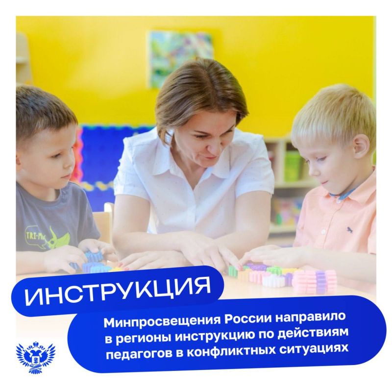 ���������� ��� ������� ��������� ������ ��������, ���������� ���������������� ������� �������� � ��������� ������ ������� ��������, � ��� ���������� �������� ������� ��������� � ������ ���������� ��������