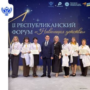 Регионы продолжают радовать своими успехами: следим за событиями уходящей недели!