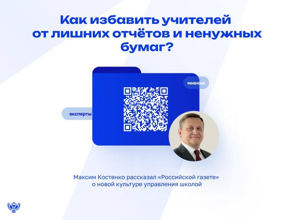 �������� ������������� � ���������� ������